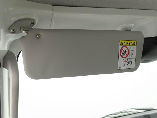 ハイゼットトラックＥＸＴエアコン　パワステ　パワーウィンドウ　ＡＢＳ　エアバック　キーレス（愛知県）の中古車