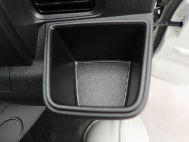 ハイゼットトラックＥＸＴエアコン　パワステ　パワーウィンドウ　ＡＢＳ　エアバック　キーレス（愛知県）の中古車