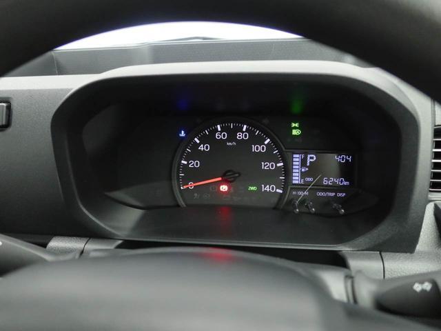 ハイゼットトラックＥＸＴエアコン　パワステ　パワーウィンドウ　ＡＢＳ　エアバック　キーレス（愛知県）の中古車