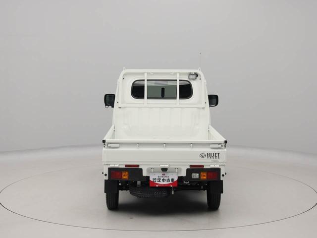 ハイゼットトラックＥＸＴエアコン　パワステ　パワーウィンドウ　ＡＢＳ　エアバック　キーレス（愛知県）の中古車