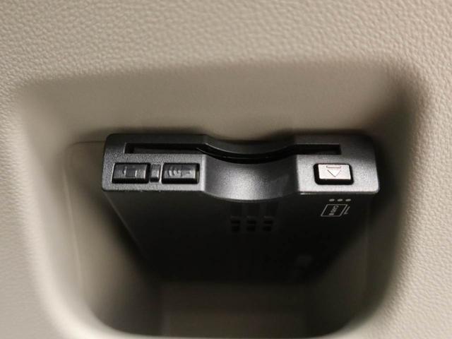 キャストスタイルX リミテッド SAIIIエアコン パワステ パワーウィンドウ ABS エアバック キーレス(愛知県)の中古車