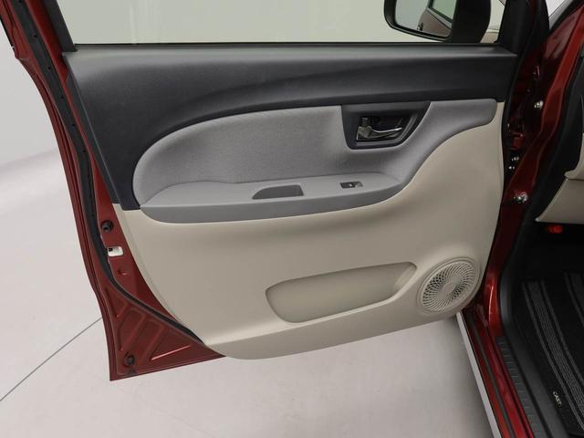 キャストスタイルX リミテッド SAIIIエアコン パワステ パワーウィンドウ ABS エアバック キーレス(愛知県)の中古車