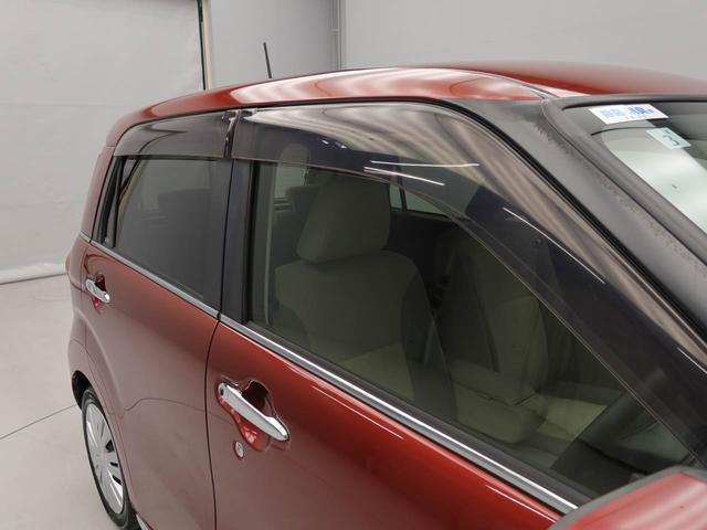 キャストスタイルX リミテッド SAIIIエアコン パワステ パワーウィンドウ ABS エアバック キーレス(愛知県)の中古車