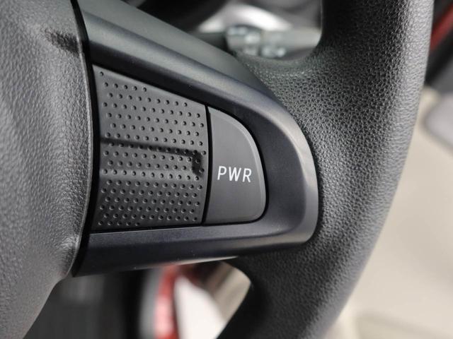 キャストスタイルX リミテッド SAIIIエアコン パワステ パワーウィンドウ ABS エアバック キーレス(愛知県)の中古車