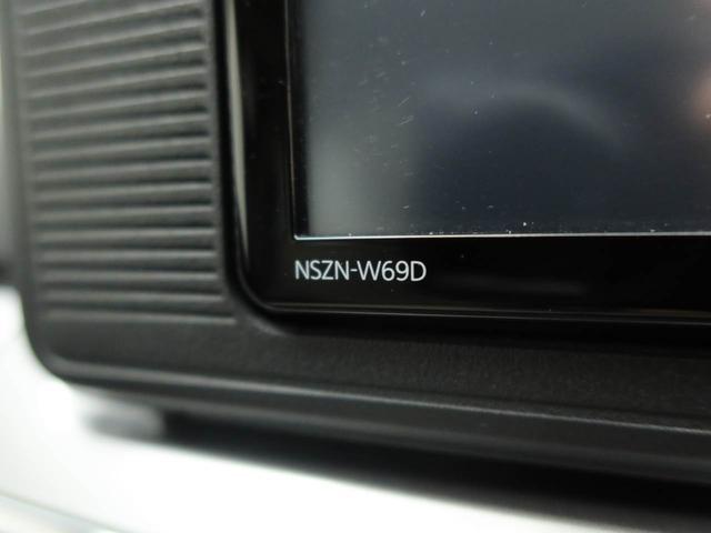 キャストスタイルX リミテッド SAIIIエアコン パワステ パワーウィンドウ ABS エアバック キーレス(愛知県)の中古車