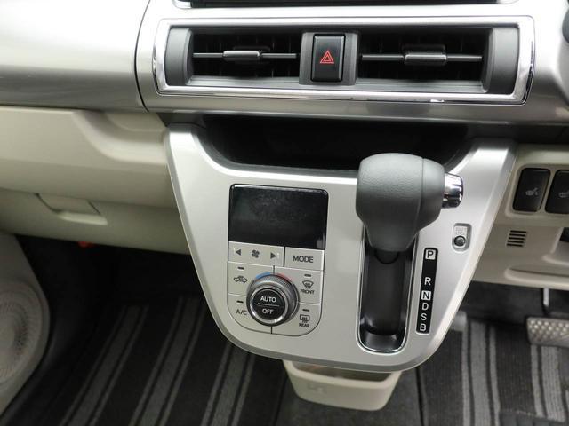 キャストスタイルX リミテッド SAIIIエアコン パワステ パワーウィンドウ ABS エアバック キーレス(愛知県)の中古車