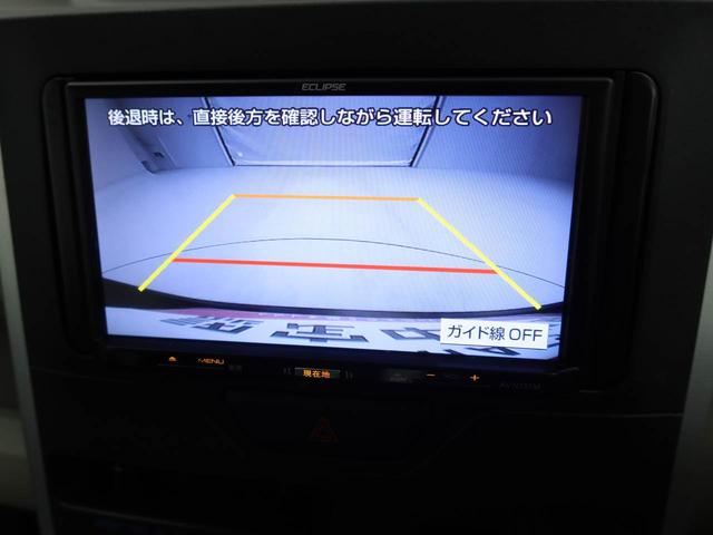 タントＬ　ナビ　バックカメラ　ＡＢＳナビ　バックカメラ　ＡＢＳ（愛知県）の中古車