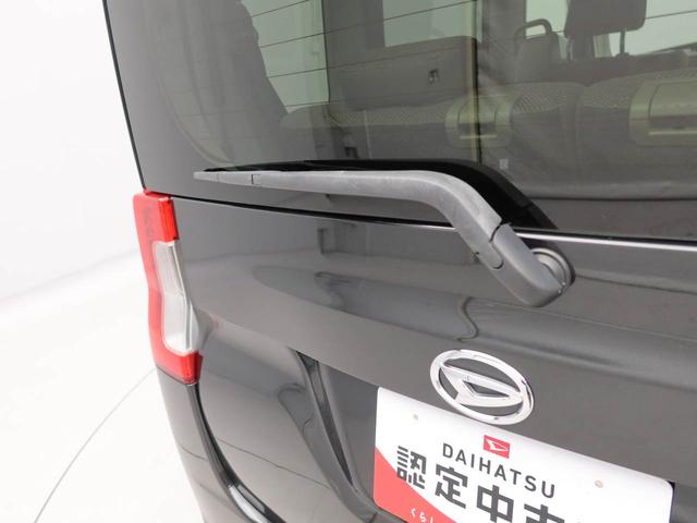 タントＬ　ナビ　バックカメラ　ＡＢＳナビ　バックカメラ　ＡＢＳ（愛知県）の中古車