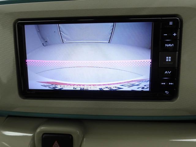 ムーヴキャンバスＧメイクアップ　ＳＡIIドラレコ　ナビ　バックカメラ（愛知県）の中古車