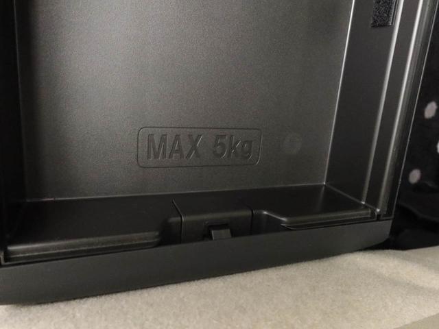 ムーヴキャンバスＧメイクアップ　ＳＡIIドラレコ　ナビ　バックカメラ（愛知県）の中古車