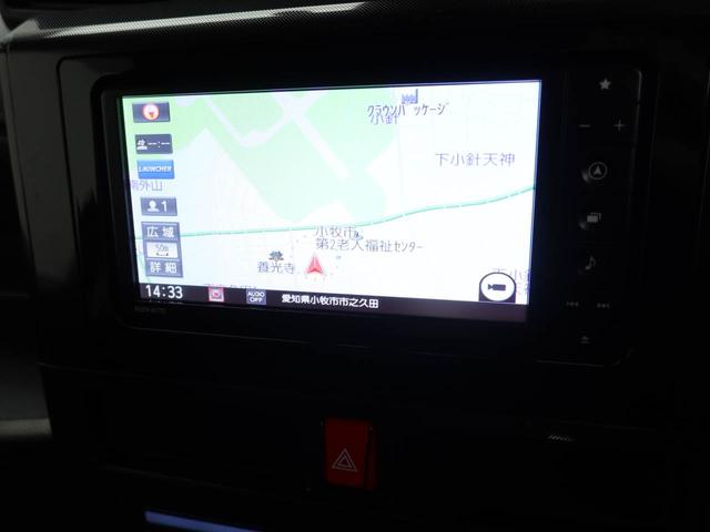 トールＧメモリーナビ　バックカメラ　ドライブレコーダー　両側電動スライドドア　ＬＥＤヘッドライト　キーフリー（愛知県）の中古車