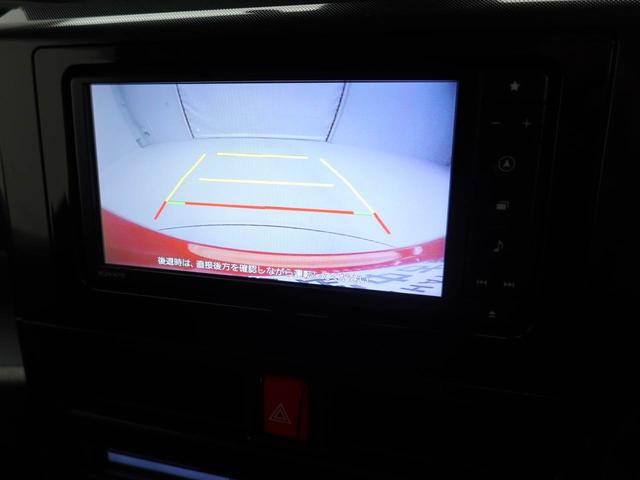 トールＧメモリーナビ　バックカメラ　ドライブレコーダー　両側電動スライドドア　ＬＥＤヘッドライト　キーフリー（愛知県）の中古車