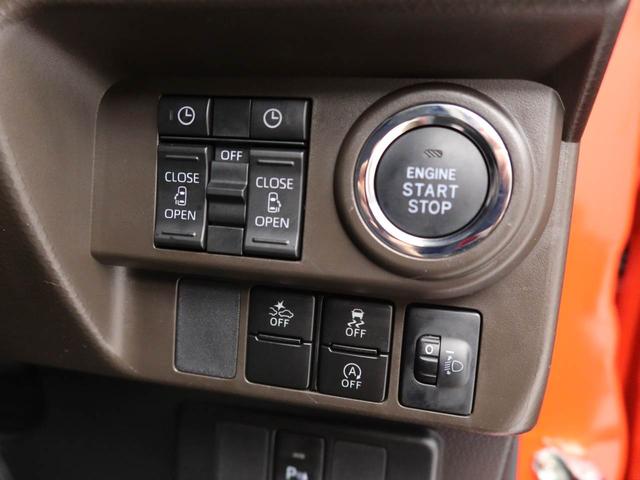 トールＧメモリーナビ　バックカメラ　ドライブレコーダー　両側電動スライドドア　ＬＥＤヘッドライト　キーフリー（愛知県）の中古車