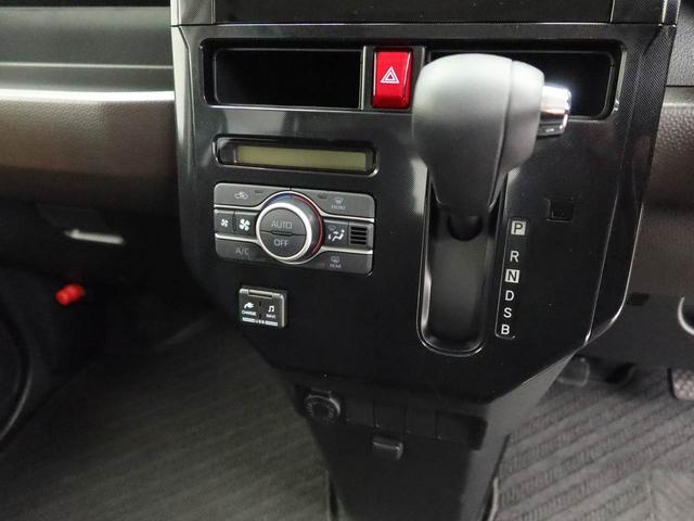 トールＧメモリーナビ　バックカメラ　ドライブレコーダー　両側電動スライドドア　ＬＥＤヘッドライト　キーフリー（愛知県）の中古車