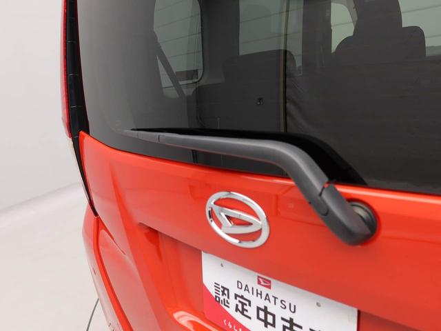 トールＧメモリーナビ　バックカメラ　ドライブレコーダー　両側電動スライドドア　ＬＥＤヘッドライト　キーフリー（愛知県）の中古車