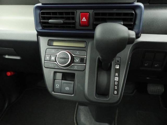 タントＸ　両側電動スライドドア　ＬＥＤヘッドライトバックカメラ　キーフリー　イモビライザー　アイドリングストップ　両側電動スライドドア　ＬＥＤヘッドライト　ワンオーナー　禁煙車（愛知県）の中古車