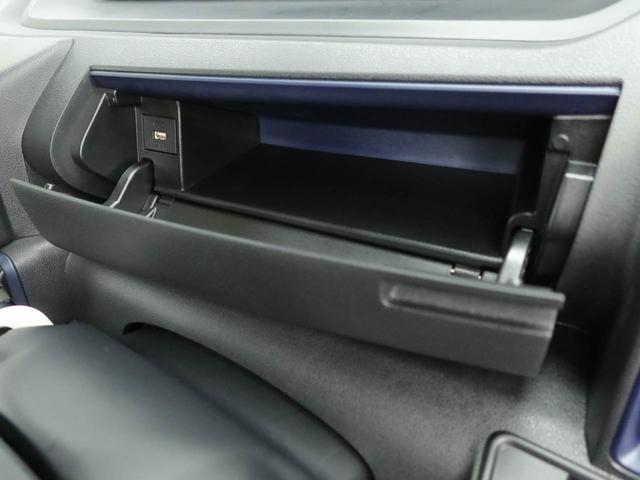 タントＸ　両側電動スライドドア　ＬＥＤヘッドライトバックカメラ　キーフリー　イモビライザー　アイドリングストップ　両側電動スライドドア　ＬＥＤヘッドライト　ワンオーナー　禁煙車（愛知県）の中古車