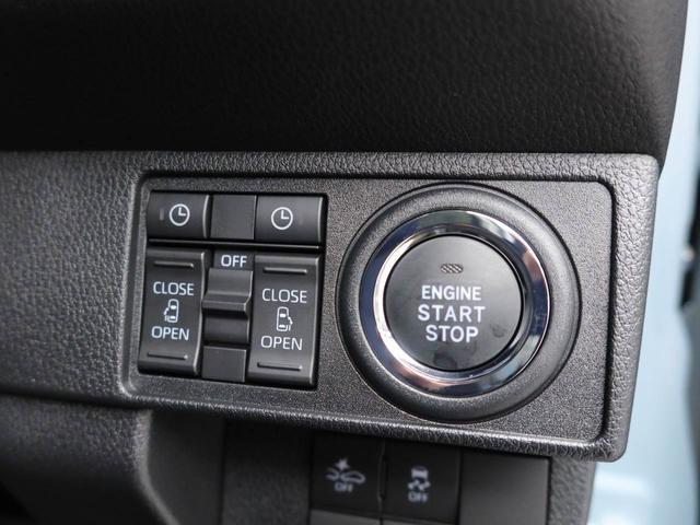 ムーヴキャンバスセオリーＧ　ｅｃｏ　ＩＤＬＥ非装着車　ディスプレイオーディオ衝突軽減ブレーキ　ＬＥＤヘッドライト　プッシュボタンスタート　スマートキー　バックカメラ（愛知県）の中古車