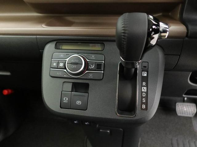 ムーヴキャンバスセオリーＧ　ｅｃｏ　ＩＤＬＥ非装着車　ディスプレイオーディオ衝突軽減ブレーキ　ＬＥＤヘッドライト　プッシュボタンスタート　スマートキー　バックカメラ（愛知県）の中古車