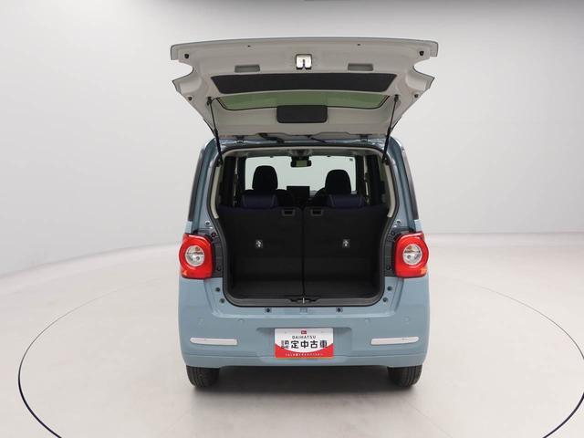 ムーヴキャンバスセオリーＧ　ｅｃｏ　ＩＤＬＥ非装着車　ディスプレイオーディオ衝突軽減ブレーキ　ＬＥＤヘッドライト　プッシュボタンスタート　スマートキー　バックカメラ（愛知県）の中古車