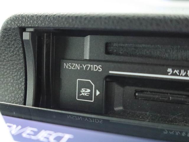 タントカスタムＸオーディオレス　バックカメラ　両側電動スライドドア　ドライブレコーダー　ＥＴＣ　ＬＥＤヘッドライト　キーフリー（愛知県）の中古車