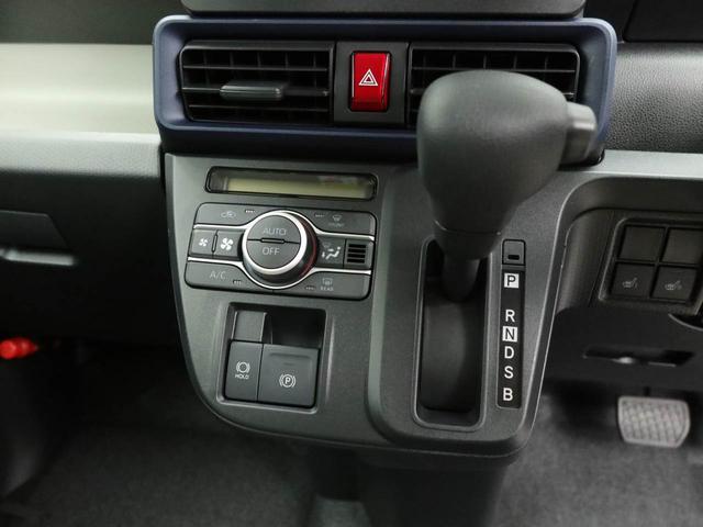 タントＸリミテッドエアコン　パワステ　パワーウィンドウ　ＡＢＳ　エアバック　キーレス（愛知県）の中古車