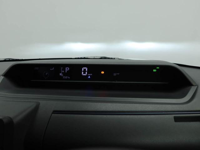 タントＸリミテッドエアコン　パワステ　パワーウィンドウ　ＡＢＳ　エアバック　キーレス（愛知県）の中古車