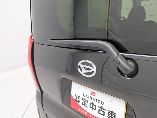 タントＸリミテッドエアコン　パワステ　パワーウィンドウ　ＡＢＳ　エアバック　キーレス（愛知県）の中古車