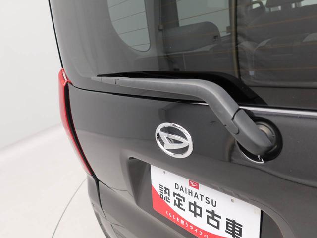 タントＸスペシャルメモリーナビ　バックカメラ　ＥＴＣ　キーフリー　両側スライドドア　ＬＥＤヘッドライト（愛知県）の中古車