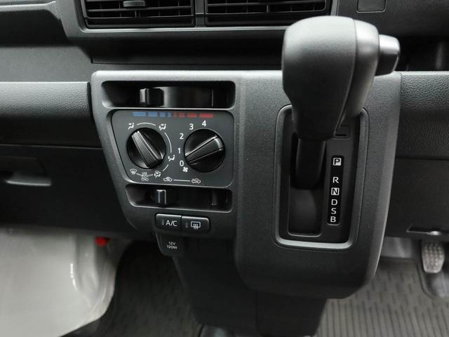 ハイゼットカーゴＤＸ（愛知県）の中古車