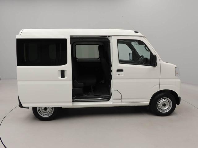 ハイゼットカーゴＤＸ（愛知県）の中古車