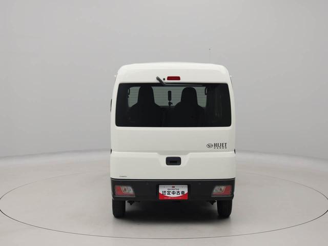 ハイゼットカーゴＤＸ（愛知県）の中古車