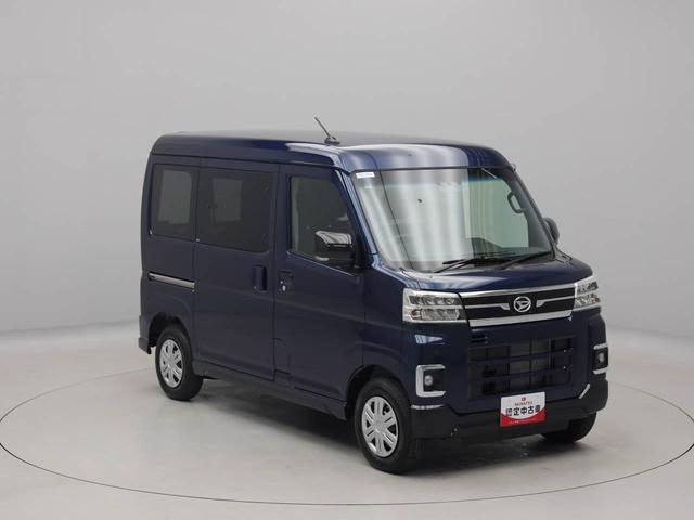 アトレーＲＳ衝突被害軽減ブレーキ　ターボ付き　ＬＥＤヘッドライト　バックカメラ　両側電動サイドブレーキ（愛知県）の中古車