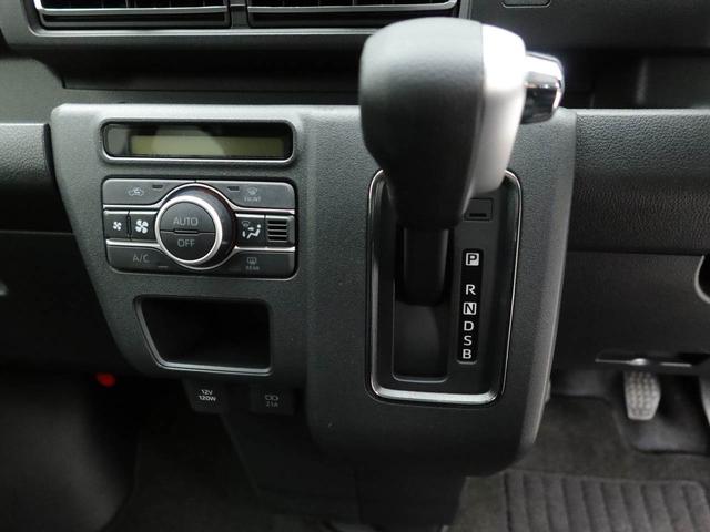 アトレーＲＳ　両側電動スライドドア　ＬＥＤヘッドライトバックカメラ　キーフリー　イモビライザー　アイドリングストップ　ターボ　両側電動スライドドア　ＬＥＤヘッドライト　ワンオーナー　禁煙車（愛知県）の中古車