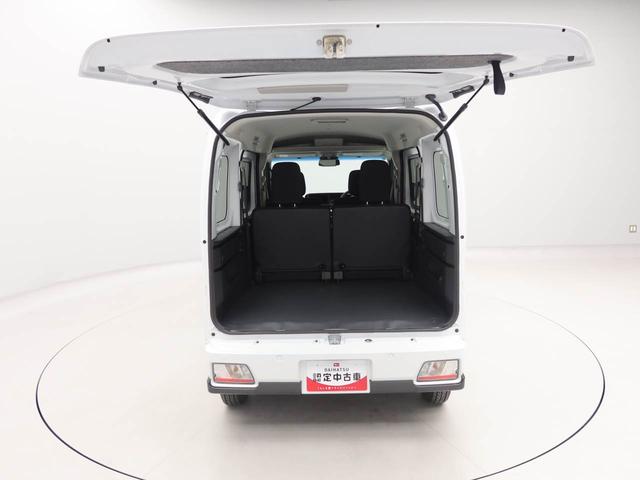 アトレーＲＳ　両側電動スライドドア　ＬＥＤヘッドライトバックカメラ　キーフリー　イモビライザー　アイドリングストップ　ターボ　両側電動スライドドア　ＬＥＤヘッドライト　ワンオーナー　禁煙車（愛知県）の中古車