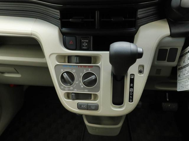 ムーヴＬエアコン　パワステ　パワーウィンドウ　ＡＢＳ　エアバック　キーレス　電動ドアミラー　バックカメラ（愛知県）の中古車