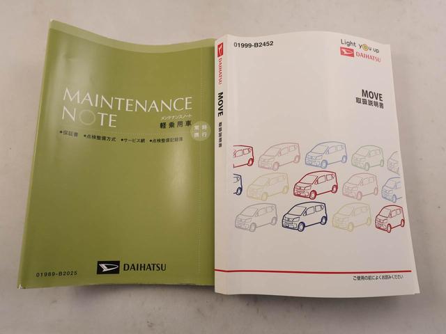ムーヴＬエアコン　パワステ　パワーウィンドウ　ＡＢＳ　エアバック　キーレス　電動ドアミラー　バックカメラ（愛知県）の中古車