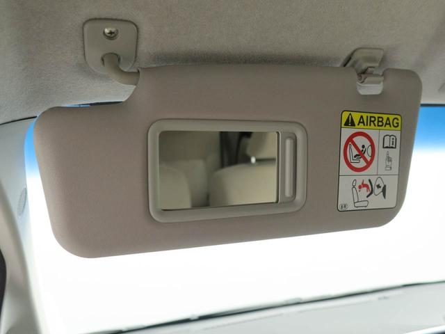 ムーヴＬエアコン　パワステ　パワーウィンドウ　ＡＢＳ　エアバック　キーレス　電動ドアミラー　バックカメラ（愛知県）の中古車