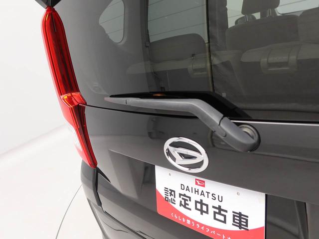 ムーヴＬエアコン　パワステ　パワーウィンドウ　ＡＢＳ　エアバック　キーレス　電動ドアミラー　バックカメラ（愛知県）の中古車