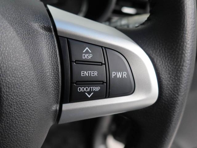 ムーヴカスタム　ＲＳ　ハイパーリミテッドＳＡIIIドラレコ　ナビ　バックカメラ（愛知県）の中古車