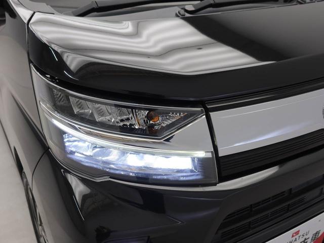 ムーヴカスタム　ＲＳ　ハイパーリミテッドＳＡIIIドラレコ　ナビ　バックカメラ（愛知県）の中古車