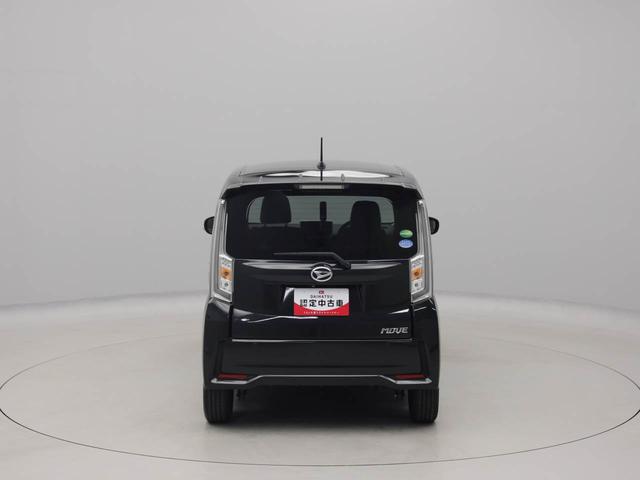 ムーヴカスタム　ＲＳ　ハイパーリミテッドＳＡIIIドラレコ　ナビ　バックカメラ（愛知県）の中古車