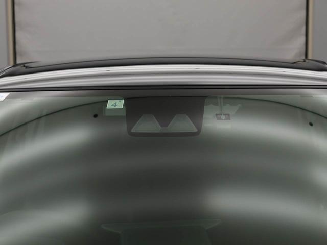 ロッキープレミアムＧメモリーナビ　全方位カメラ　ドライブレコーダー　キーフリー（愛知県）の中古車