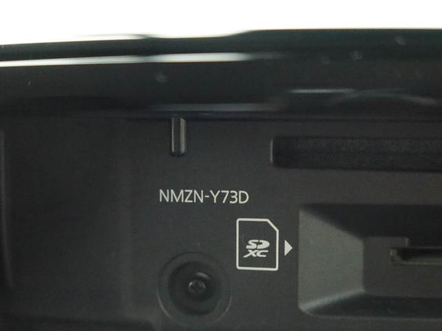 ロッキープレミアムＧメモリーナビ　全方位カメラ　ドライブレコーダー　キーフリー（愛知県）の中古車