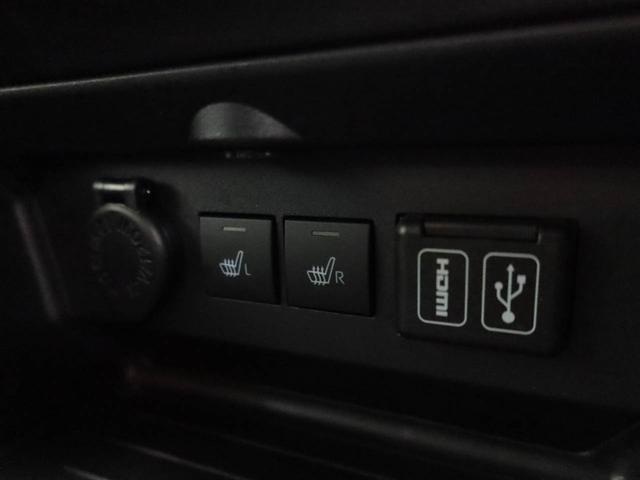 ロッキープレミアムＧメモリーナビ　全方位カメラ　ドライブレコーダー　キーフリー（愛知県）の中古車