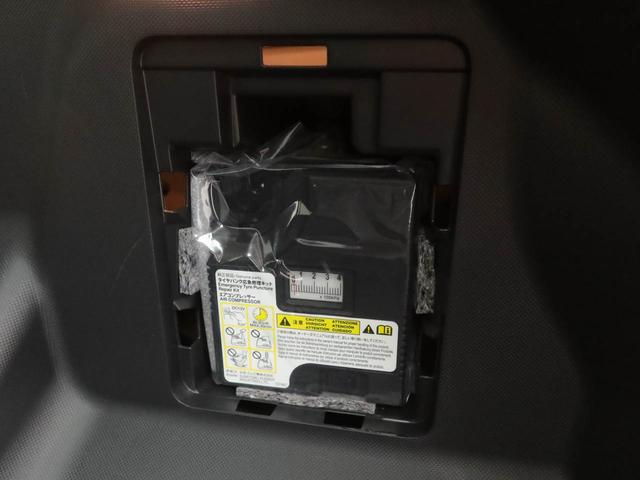 ロッキープレミアムＧメモリーナビ　全方位カメラ　ドライブレコーダー　キーフリー（愛知県）の中古車