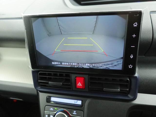 タントX ecoIDOL非装着車バックカメラ ディスプレイオーディオ キーフリー イモビライザー 両側電動スライドドア LEDヘッドライト ワンオーナー 禁煙車(愛知県)の中古車