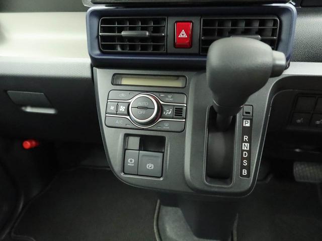 タントX ecoIDOL非装着車バックカメラ ディスプレイオーディオ キーフリー イモビライザー 両側電動スライドドア LEDヘッドライト ワンオーナー 禁煙車(愛知県)の中古車