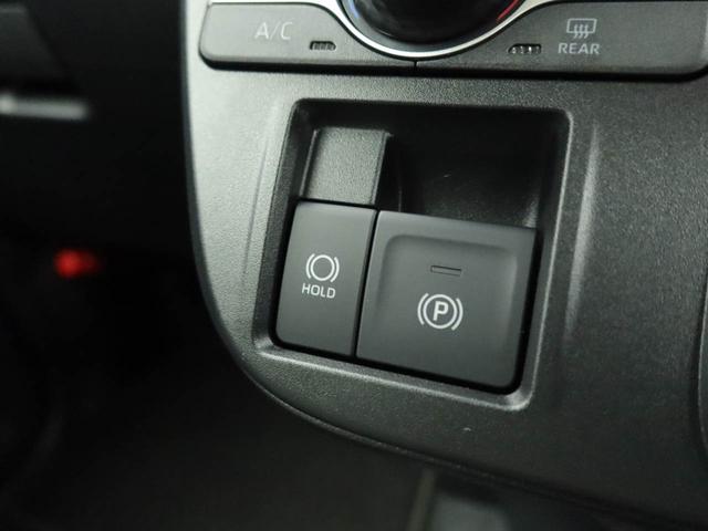 タントX ecoIDOL非装着車バックカメラ ディスプレイオーディオ キーフリー イモビライザー 両側電動スライドドア LEDヘッドライト ワンオーナー 禁煙車(愛知県)の中古車