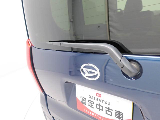 タントX ecoIDOL非装着車バックカメラ ディスプレイオーディオ キーフリー イモビライザー 両側電動スライドドア LEDヘッドライト ワンオーナー 禁煙車(愛知県)の中古車